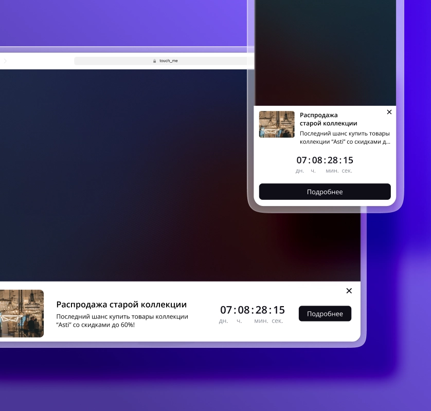 Дефолтный alt