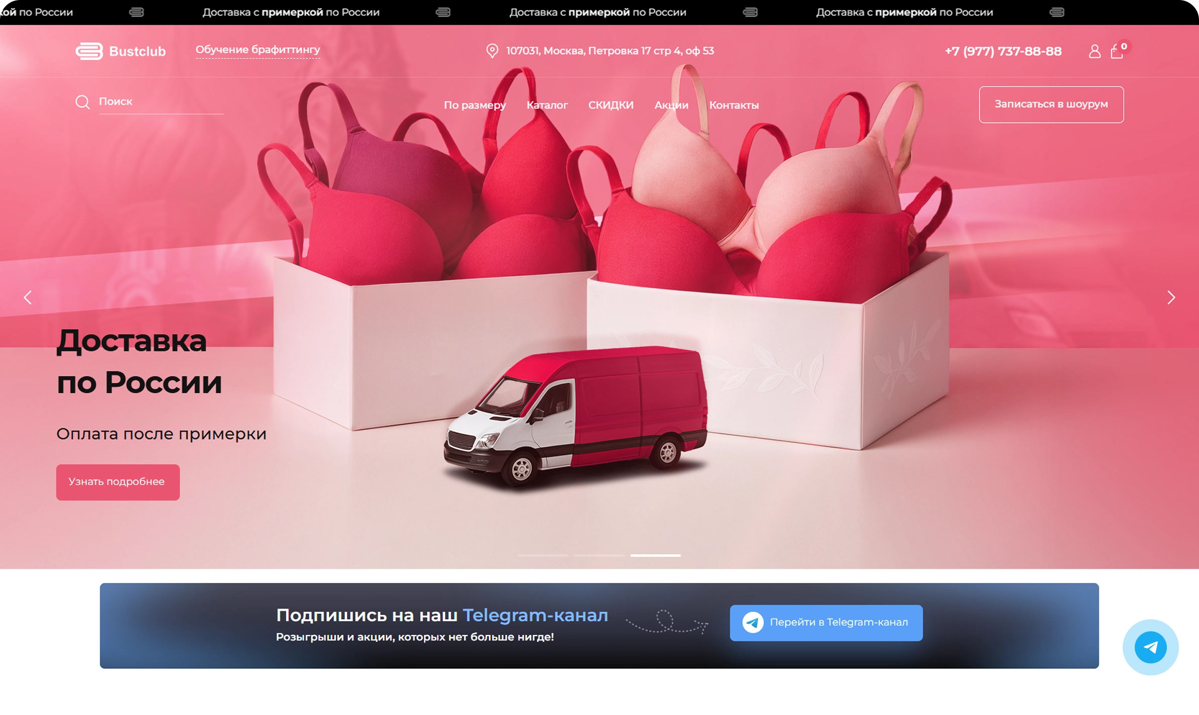 Дефолтный alt