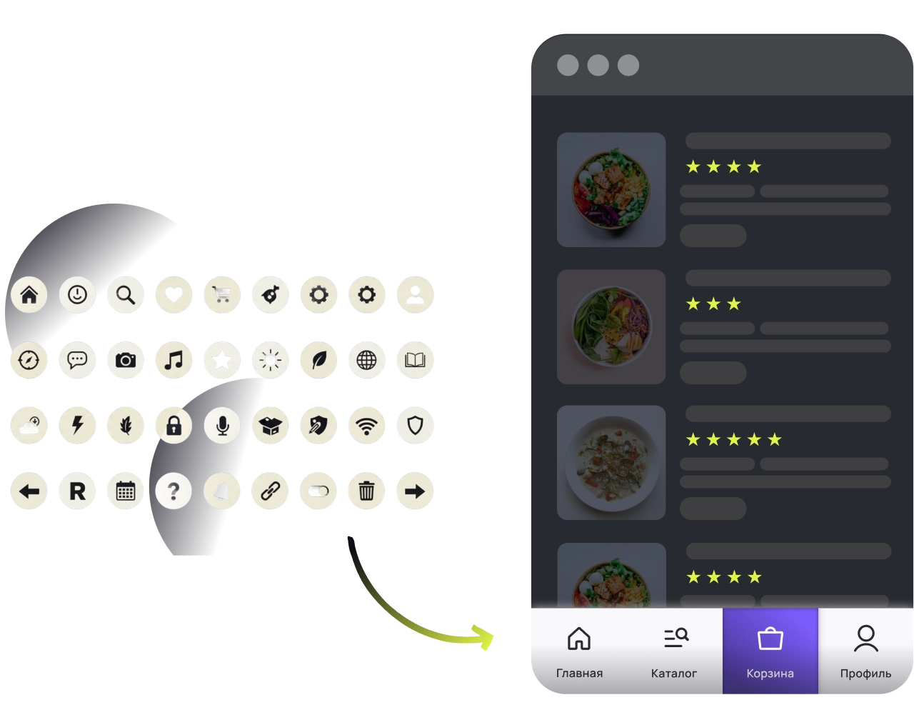 Тап-бар - Мобильное меню для удобной навигации на сайте или в приложении от Touch Me — №3