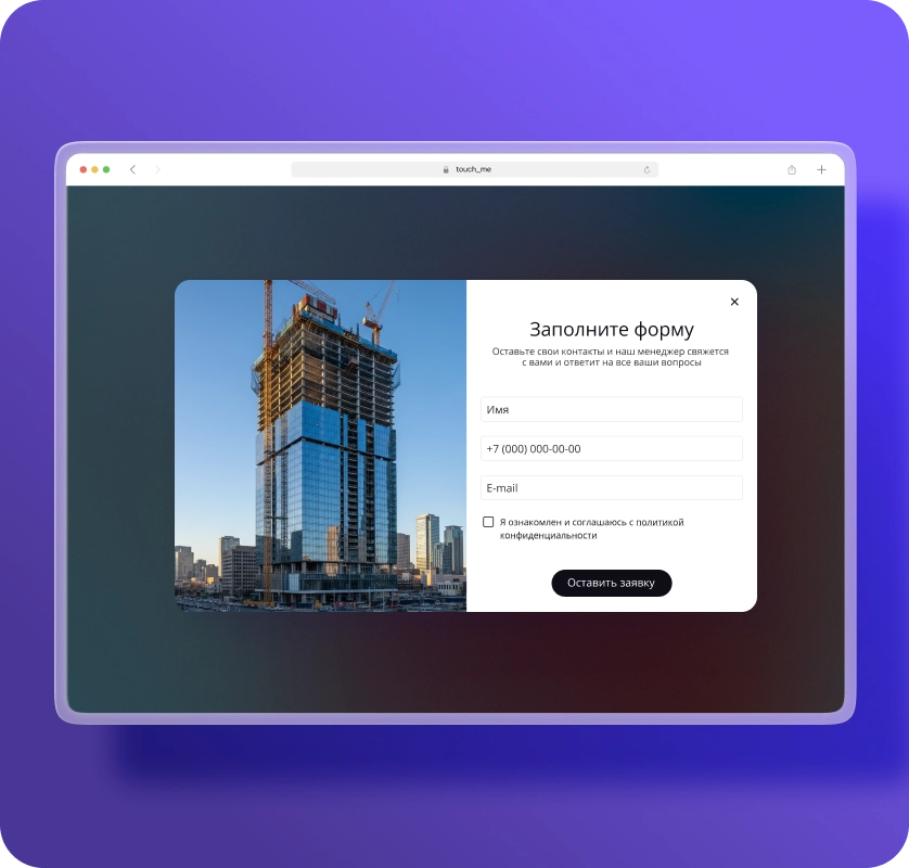 Дефолтный alt