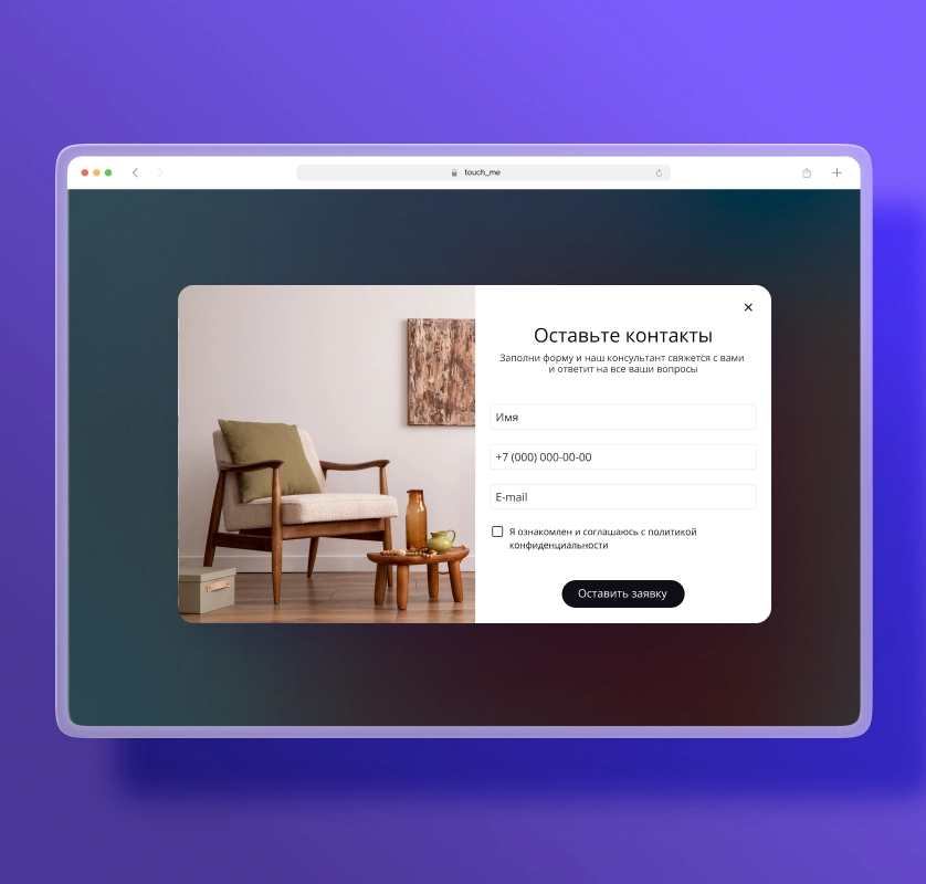 Дефолтный alt