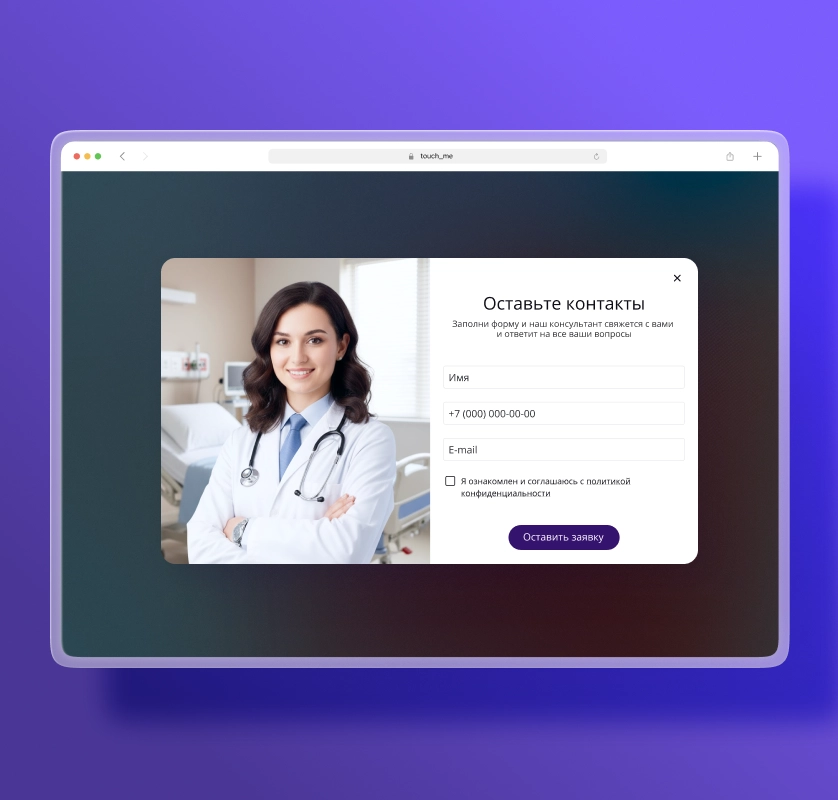 Дефолтный alt