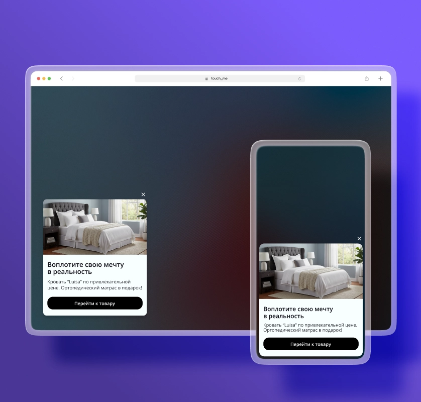 Дефолтный alt