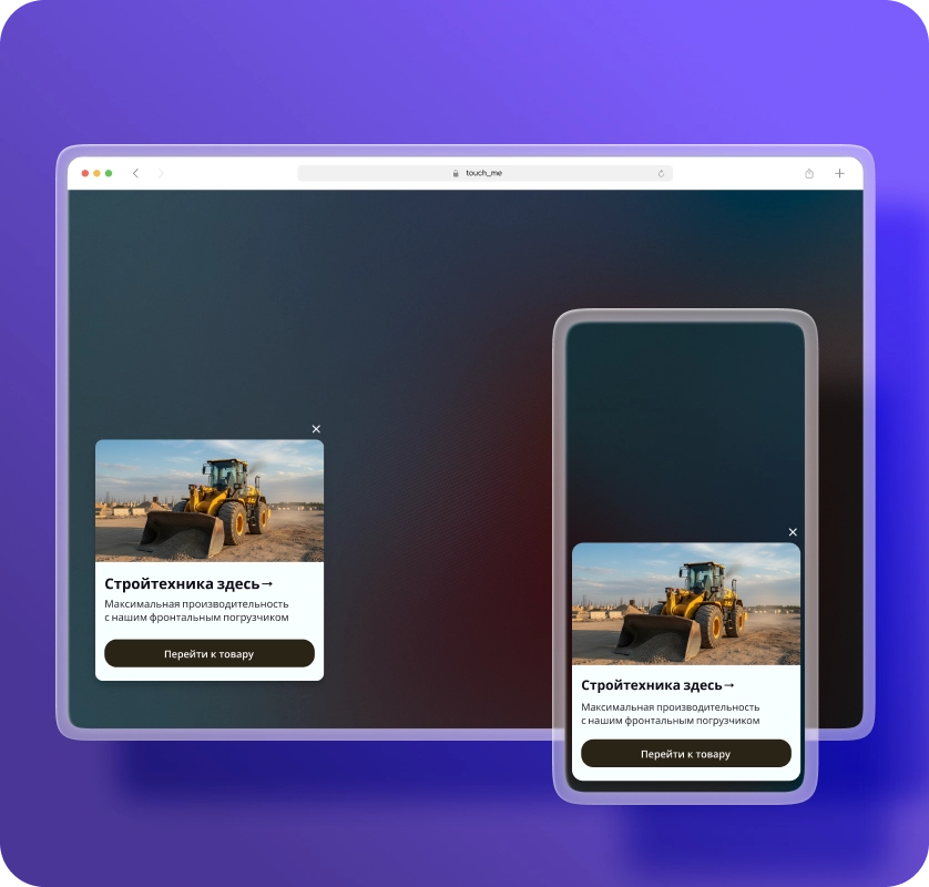 Дефолтный alt