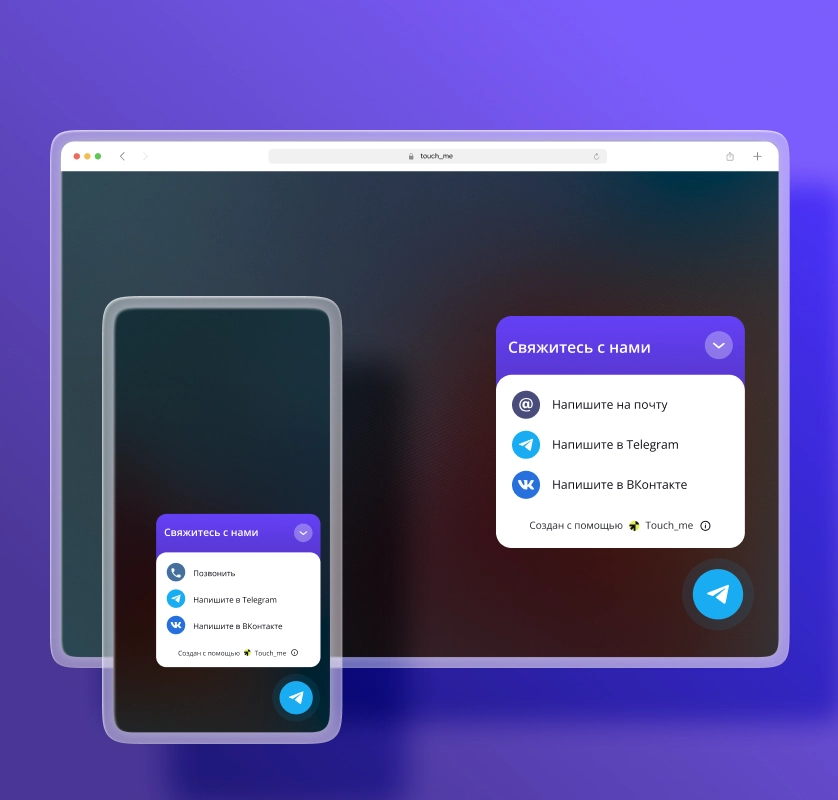 Дефолтный alt