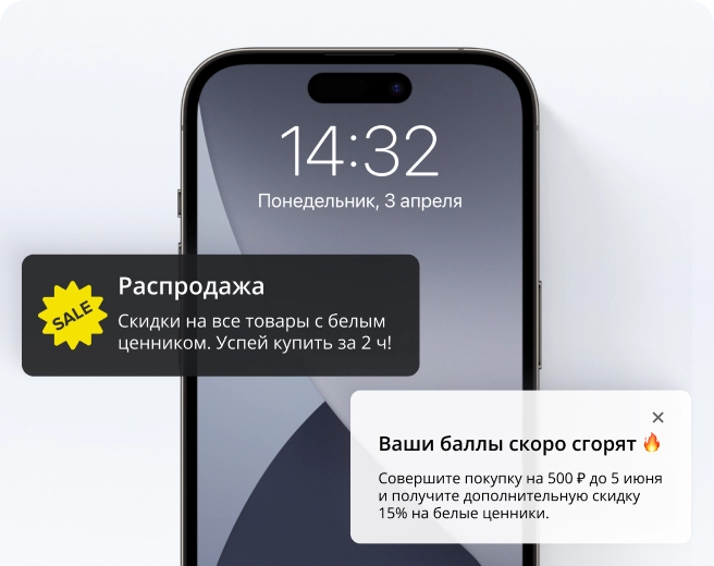 Конструктор виджетов для сайта Touch_me — создание готовых форм связи, сбора заявок, pop-up и кнопок — №10