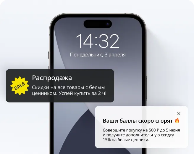 Виджеты для сайта — конструктор виджетов для увеличения конверсии | Touch_me — №10