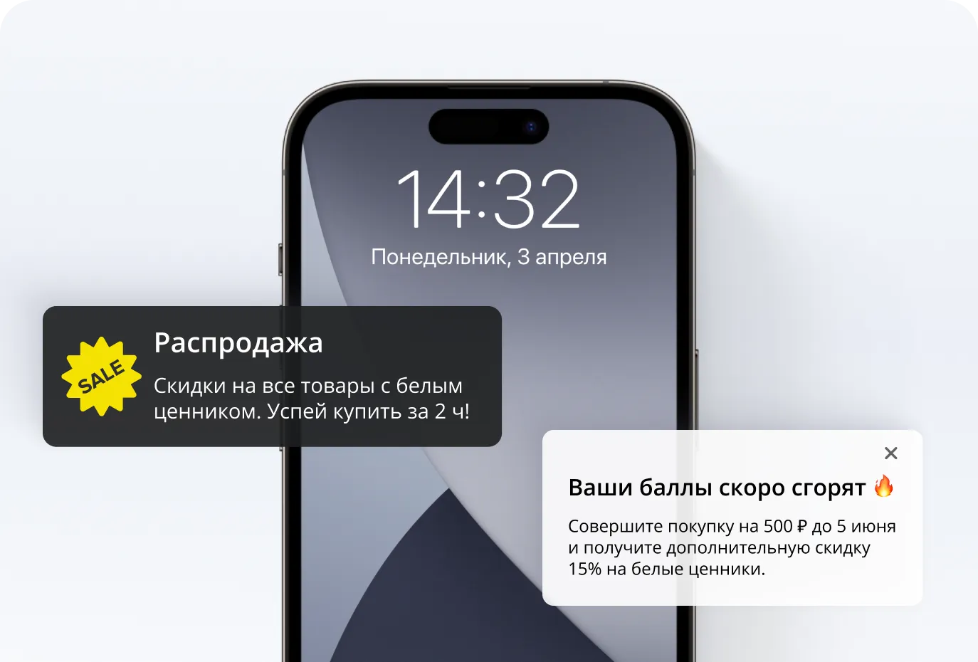 Виджеты для сайта — конструктор виджетов для увеличения конверсии | Touch_me — №9
