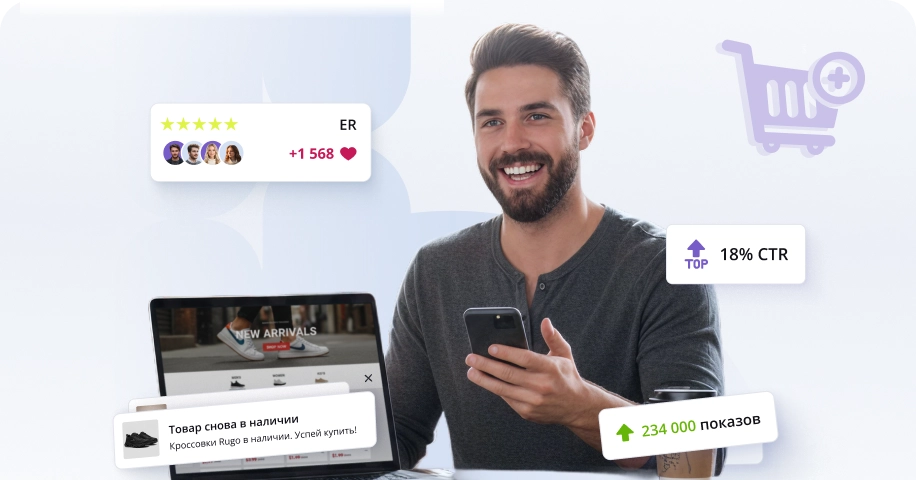 Дефолтный alt