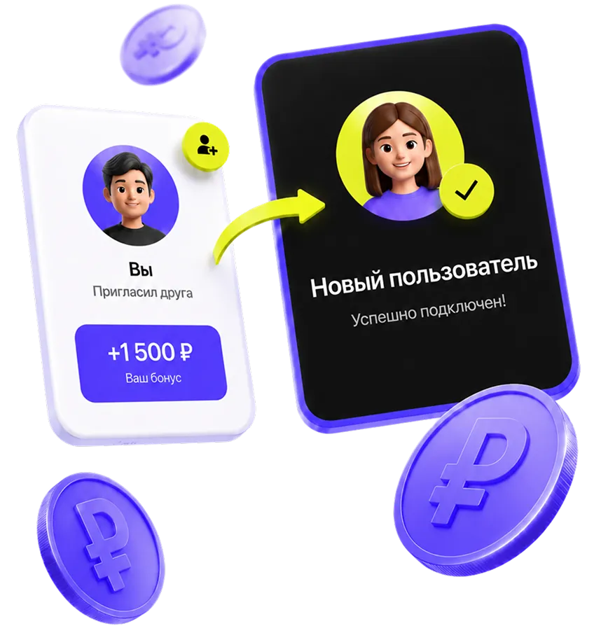 Партнерская программа touch_me — зарабатывайте вместе с нами — №1
