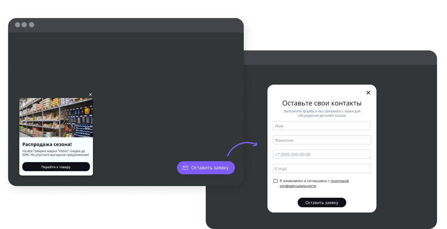 Дефолтный alt