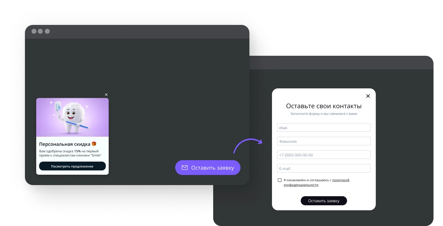 Дефолтный alt