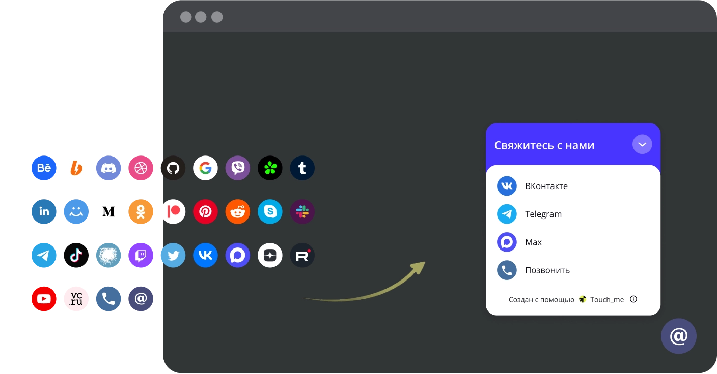 Дефолтный alt