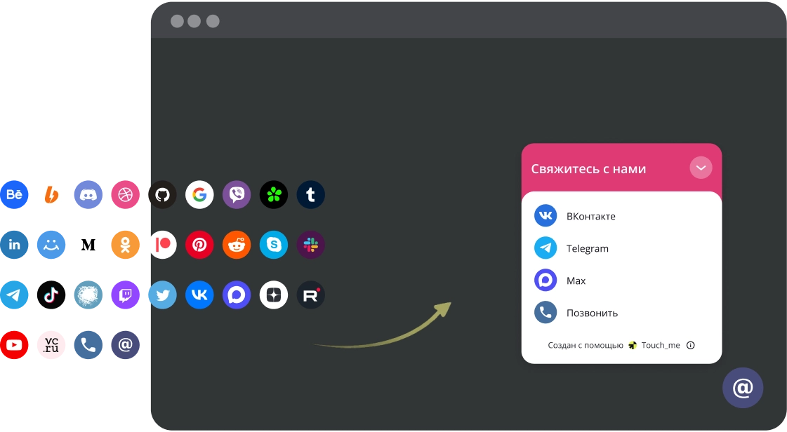 Дефолтный alt