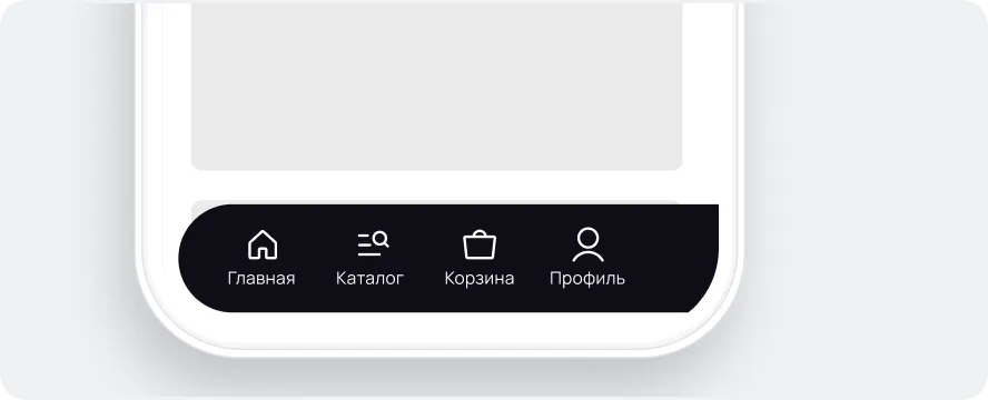 Тарифы Тачми — стоимость виджетов для сайта — №14