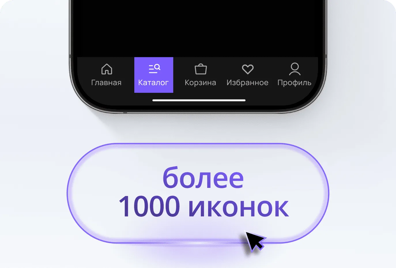 Виджеты для сайта — конструктор виджетов для увеличения конверсии | Touch_me — №13