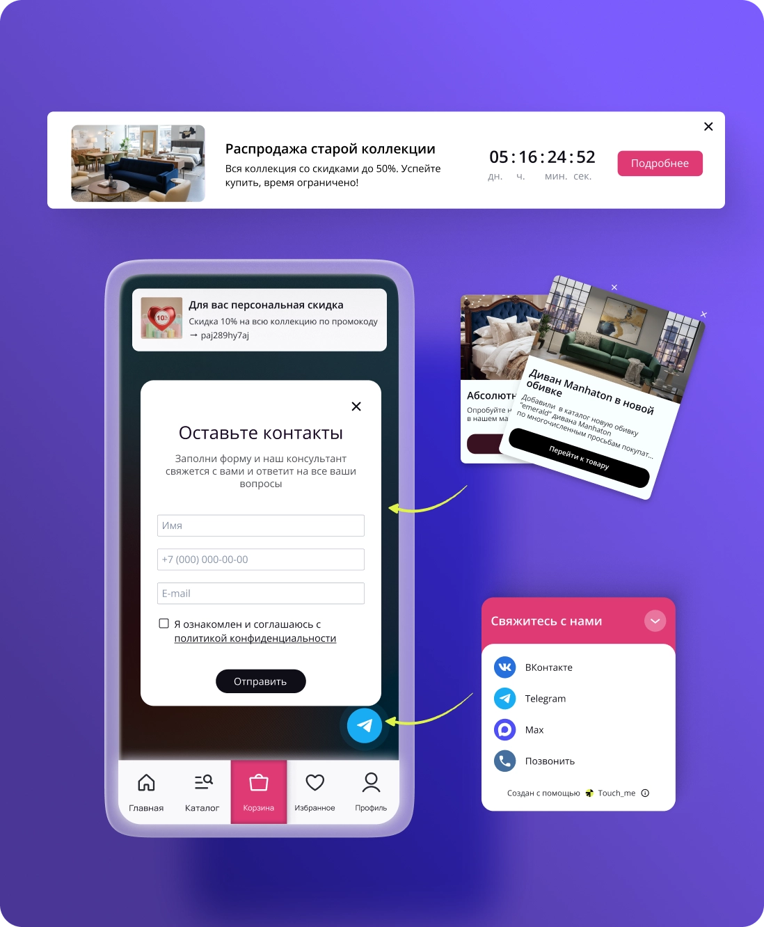 Дефолтный alt