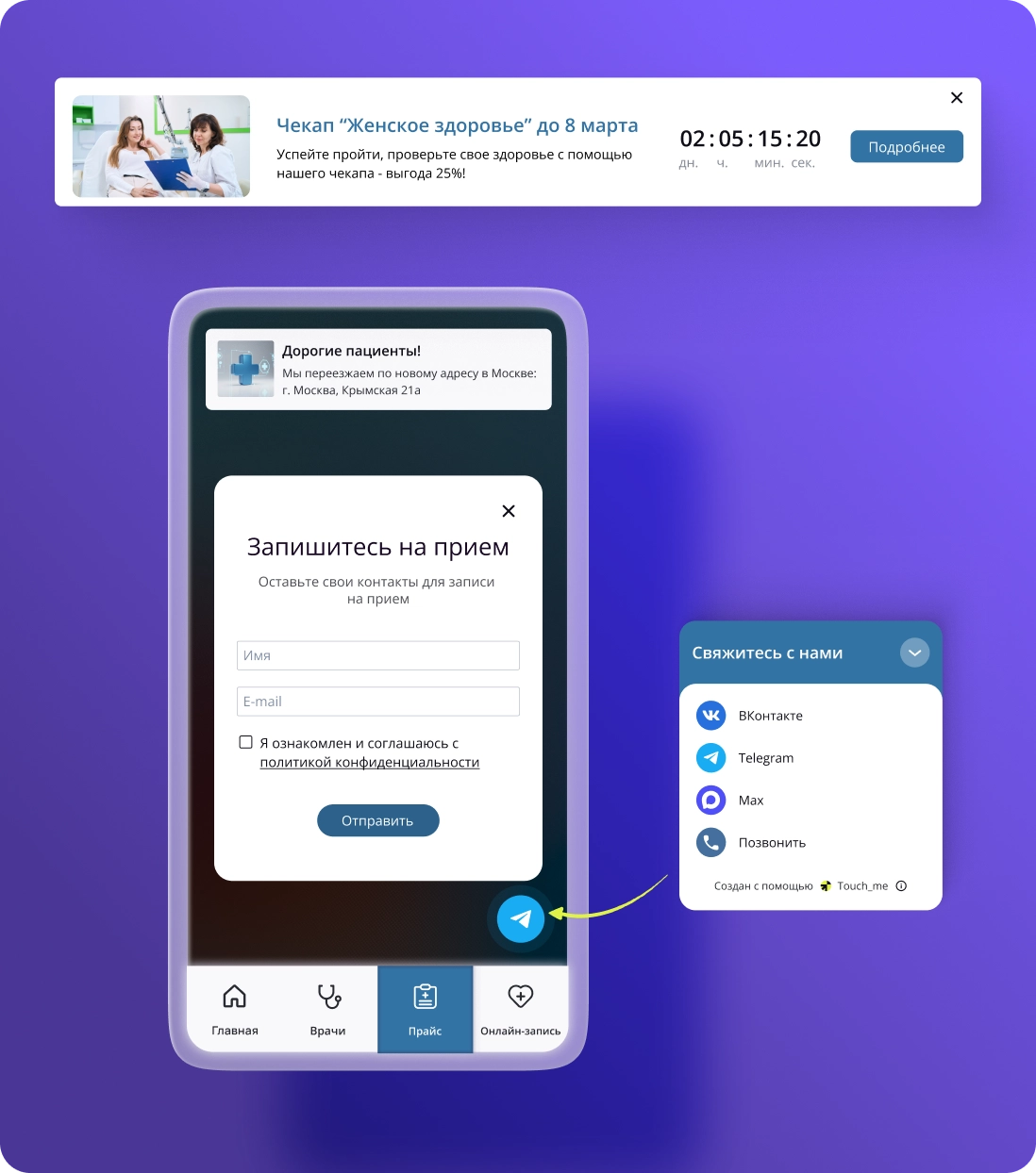 Дефолтный alt