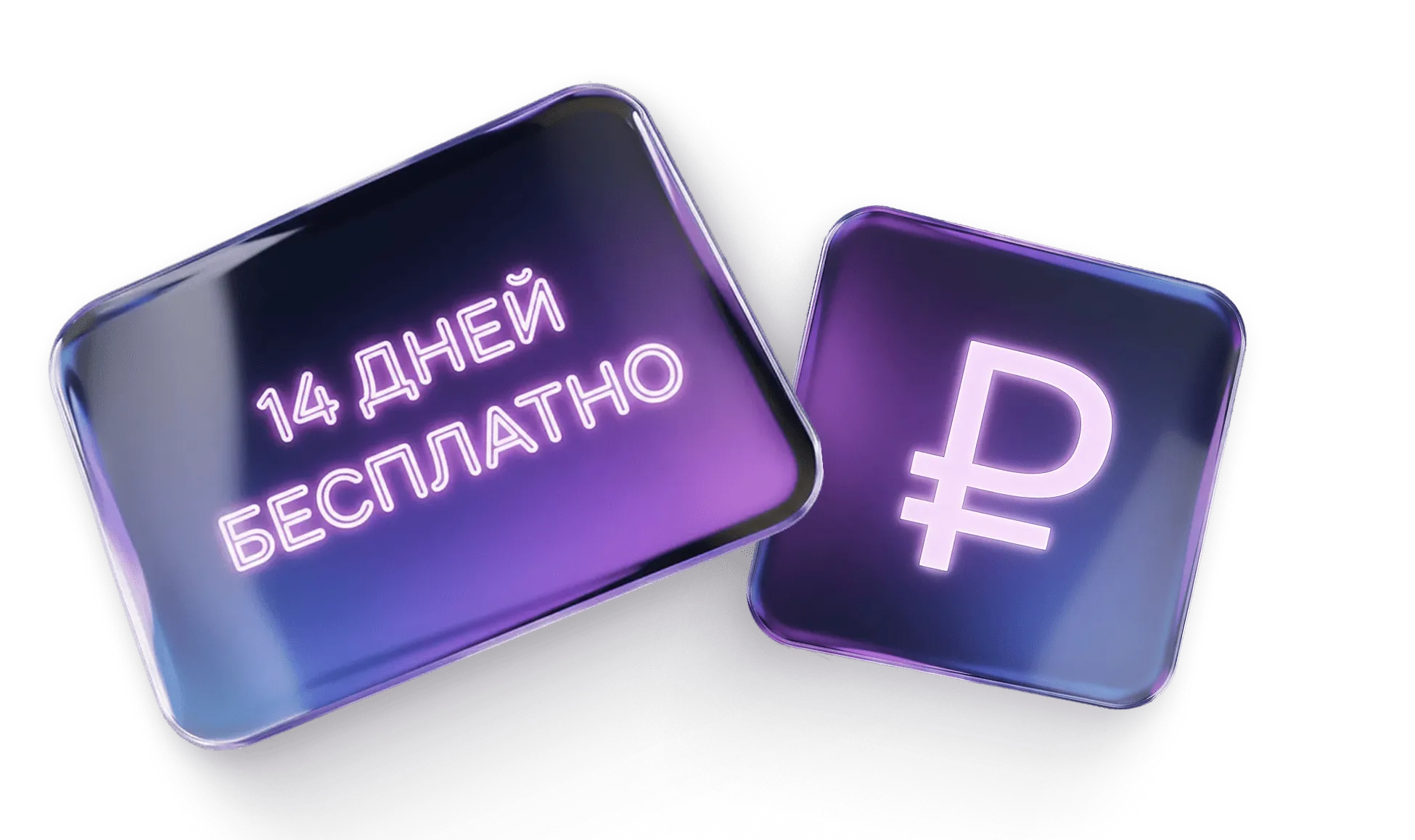 Виджеты для сайта — конструктор виджетов для увеличения конверсии | Touch_me — №1