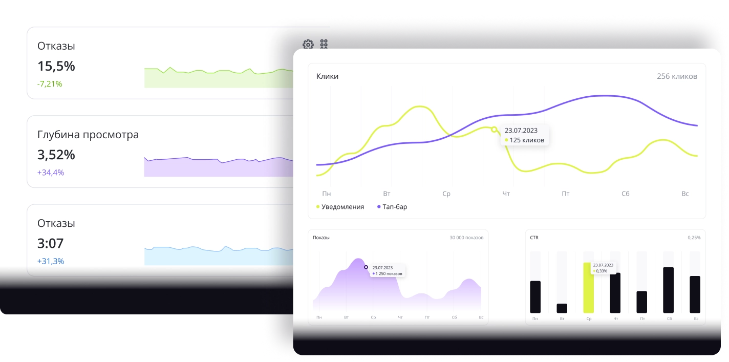 Дефолтный alt