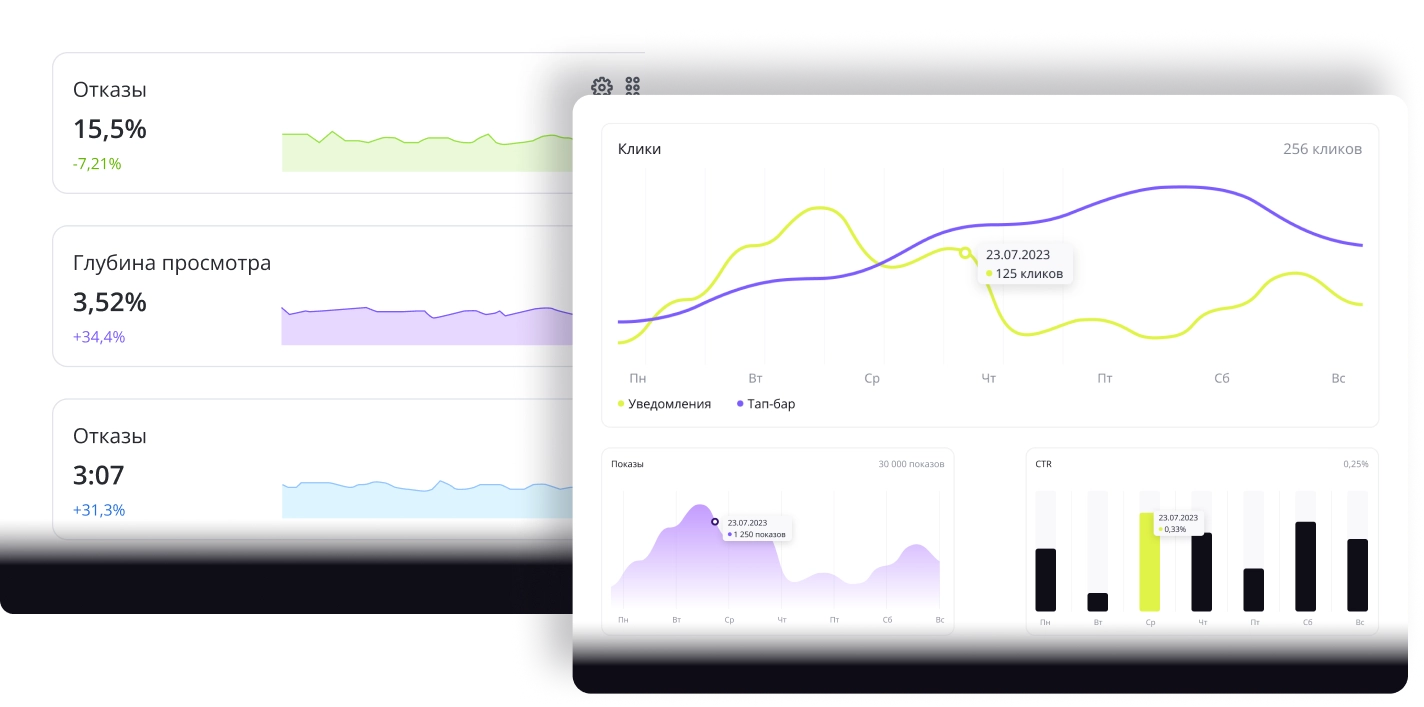 Дефолтный alt