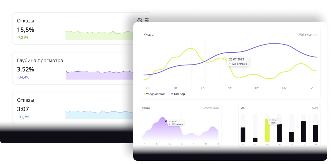 Дефолтный alt