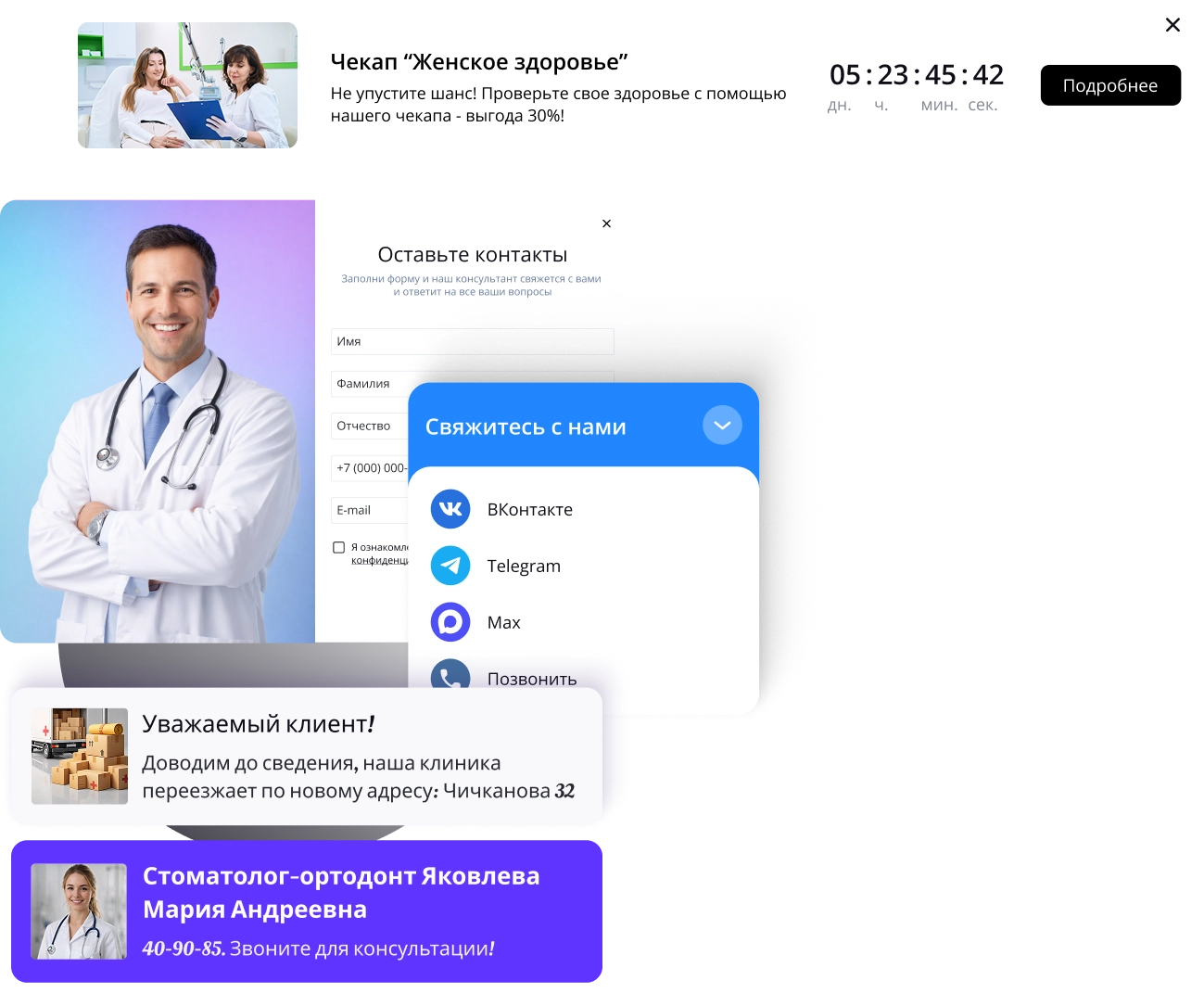 Дефолтный alt