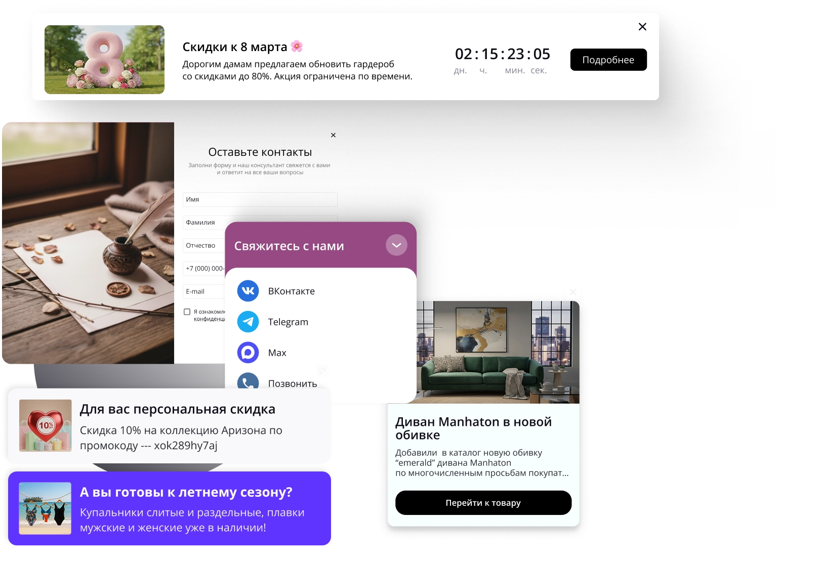 Дефолтный alt