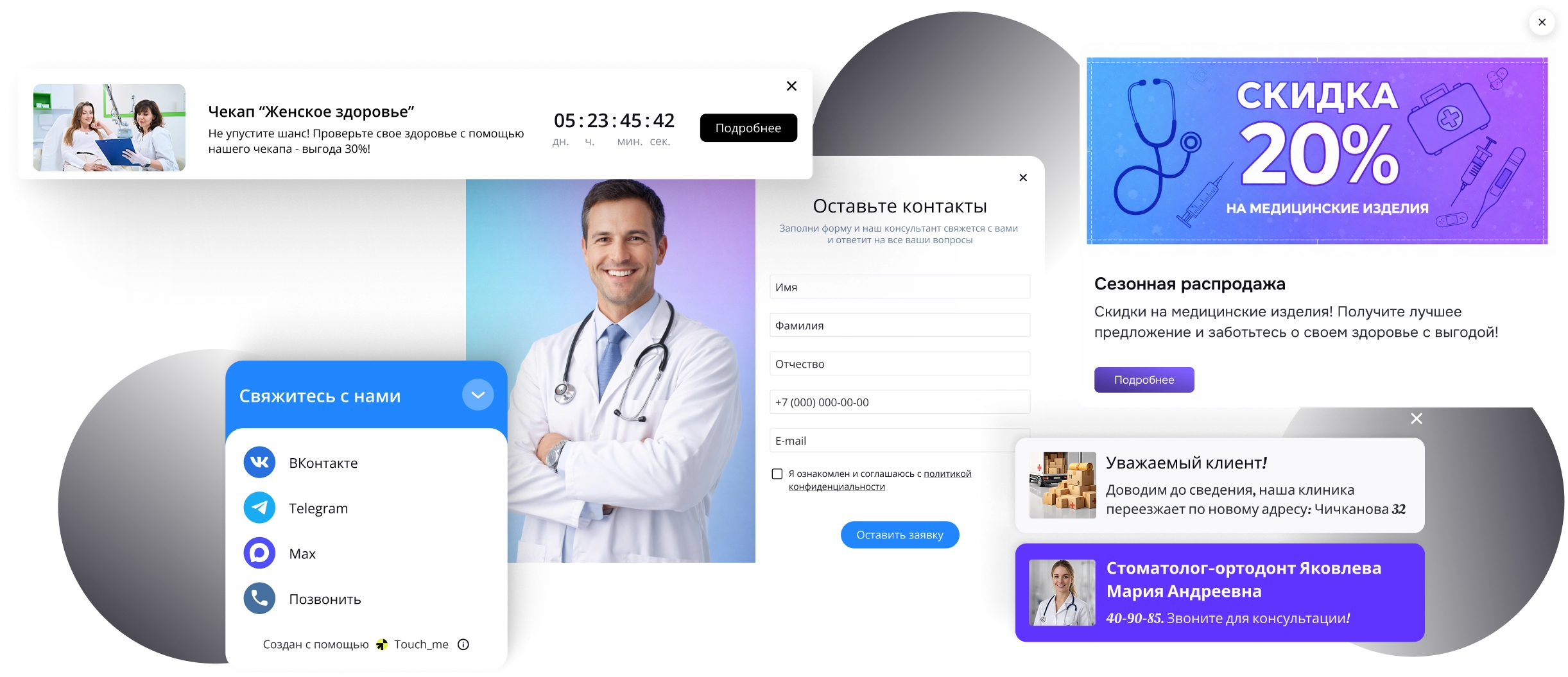 Дефолтный alt