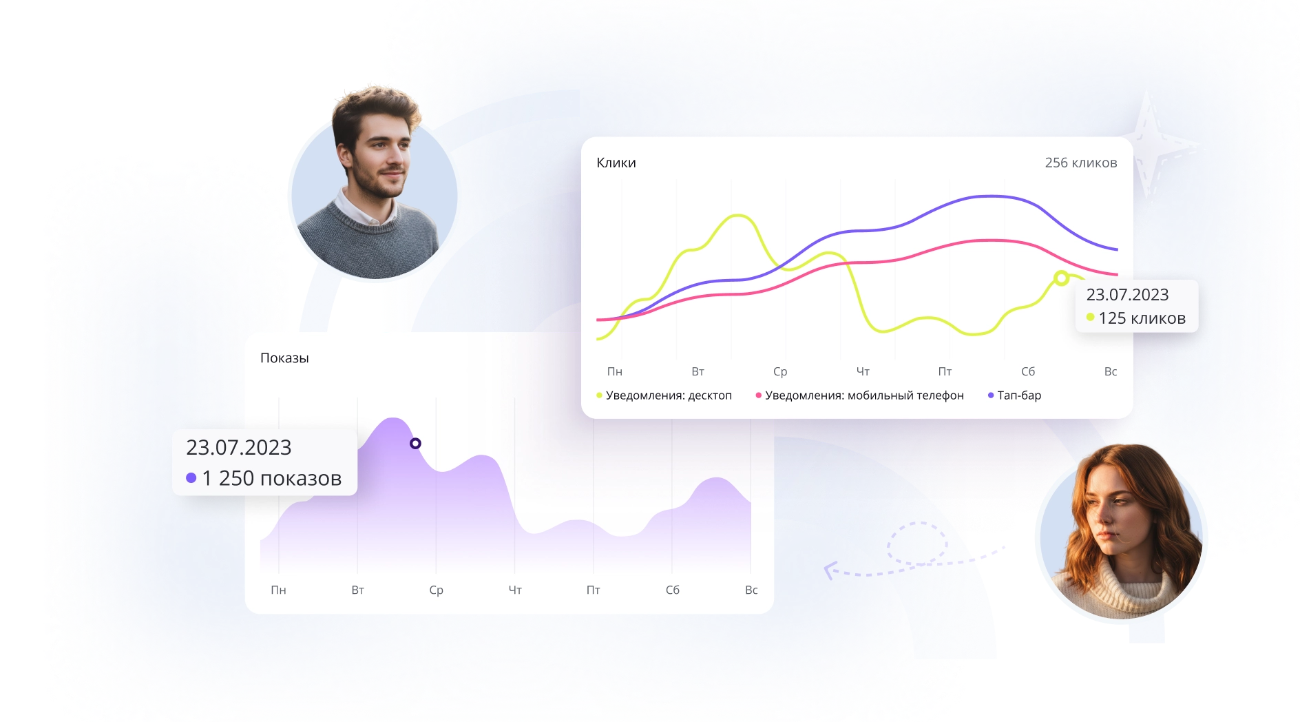 Дефолтный alt