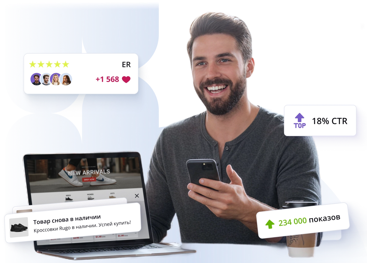 Дефолтный alt