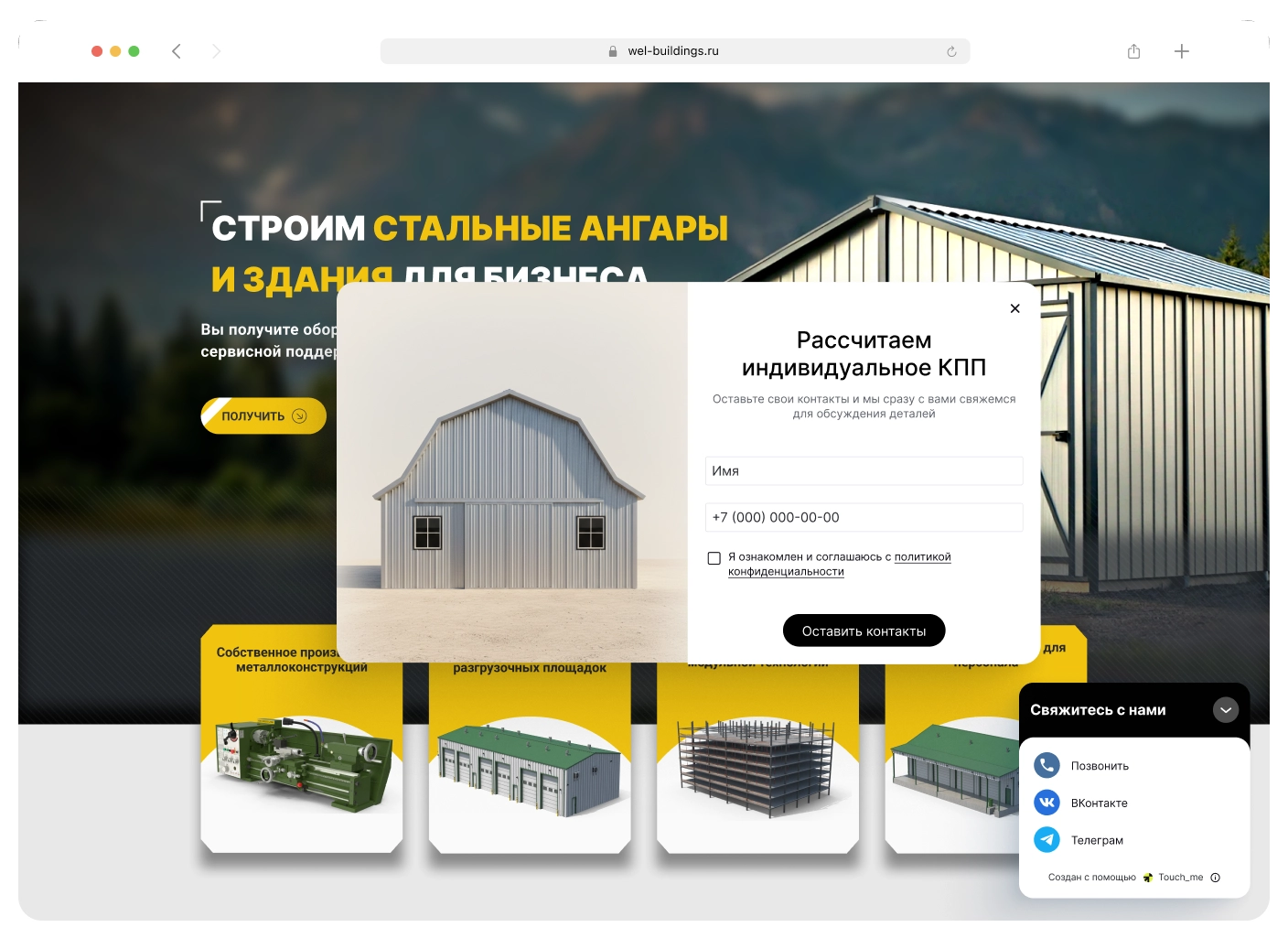 Дефолтный alt